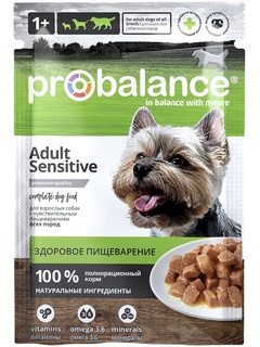 Корм для собак ProBalance Sensitive с чувствительным пищеварением (пауч), 85г