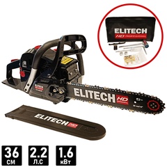 Бензопила ELITECH HD арт. 204812 