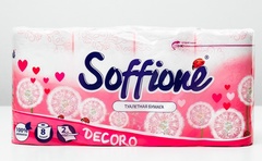 Бумага туалетная Soffione Decoro 2-х сл. розовый 8шт 