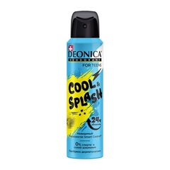 Дезодорант-спрей DEONICA FOR TEENS Cool&Splash 150 мл. 