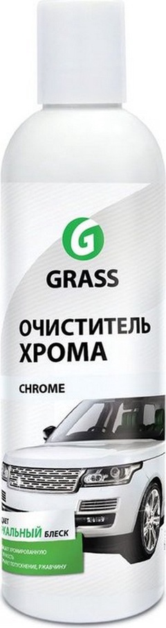 Очиститель хрома Grass Chrome 0,25л арт,800250 Россия