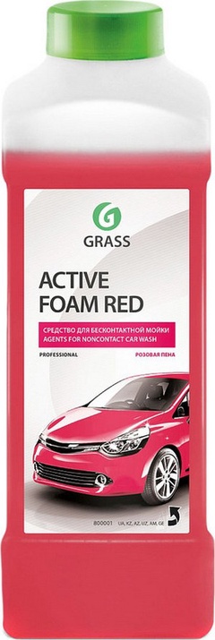 Средство д/беск,мойки GRASS AKTIVE FOAM RED 1кг арт,800001 Россия