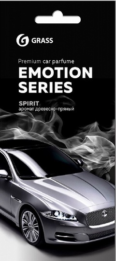 Ароматизатор воздуха GraSS Emotion Series Spirit арт,AC-0168 Китай