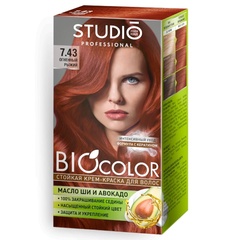 Крем-краска для волос Studio Professional BiOcolor 7,43 огненно-рыжий 