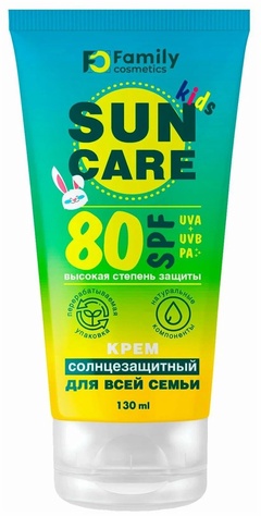 Крем солнцезащитный для всей семьи Family Cosmetics SPF80+ 