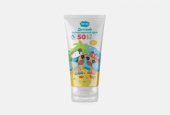 Крем детский солнцезащитный Mini Me 0+ SPF50 0,1л 
