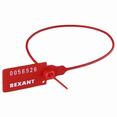 Пломба номерная Rexant красная 320мм арт. 07-6131 