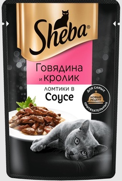 Корм для взрослых кошек Sheba говядина и кролик в соусе 75 г.