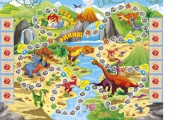 Макси-игры Прогулка динозавриков