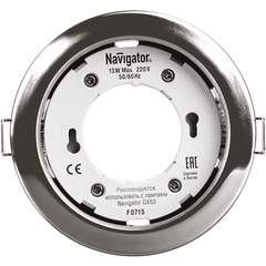 Светильник Navigator NGX-R-003-GX53 хром арт. 71279 