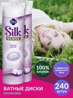 Диски ватные Ola Silk 120 шт 
