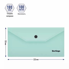 Папка конверт Berlingo С6 Instinct мятный 180мкм арт. АКк_06520 