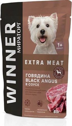 Корм влажный для взрослых собак мелких пород Winner Extra Meat Говядина Black Angus 85г 