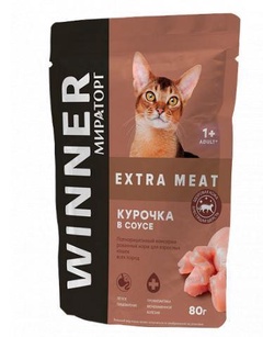 Корм для взрослых кошек всех пород Winner Extra Meat курочка в соусе 80г 