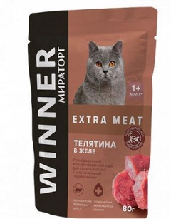 Корм для взрослых кошек с чувств. пищеварением Winner Extra Meat телятина в желе 80г 