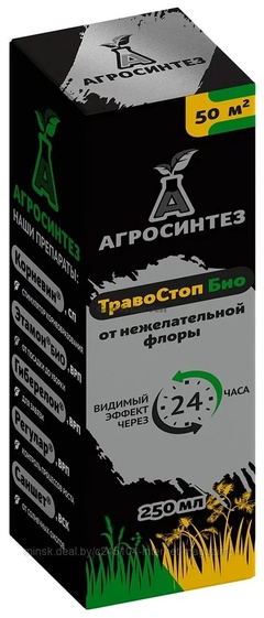 Регулятор роста растений Агросинтез "ТравоСтоп Био" 250 мл. 