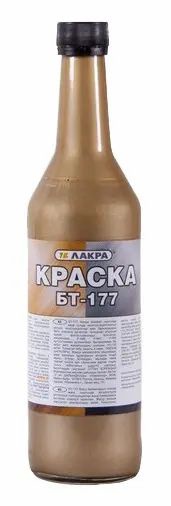 Краска БТ-177 ЛАКРА бронзовая 500 мл. 