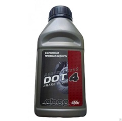 Жидкость тормозная ДОТ-4 Дзержинский 455 г 