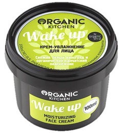 Organic kitchen крем-увлажнение для лица Wake up 100 мл