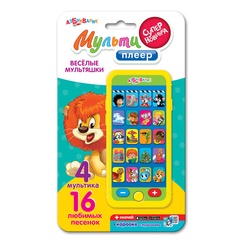 Веселые мультяшки Мульти плеер