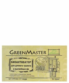 Биоактиватор GreenMaster для дачных туалетов 30,0 г 