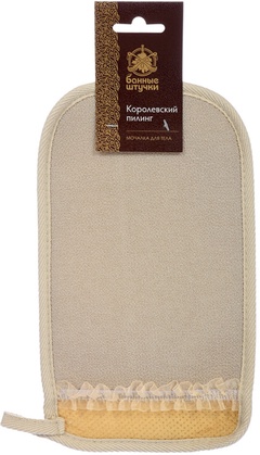 Мочалка рукавица с декором-тесьма Королевский пилинг medium 14,5х25 см 