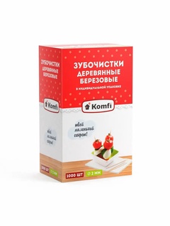 Зубочистки березовые Komfi/50 1000 шт. арт. KWN216K 