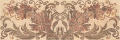 Декор керамический глазурованный Alevera beige decor 01 300х900, (1-й сорт)