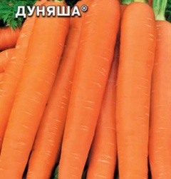 Семена Морковь Дуняша 200шт Россия