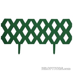Забор "Ромб" декоративный L=1.2м, Н=22см темно-зеленый 999137