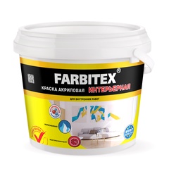 Краска акриловая интерьерная FARBITEX 1,1 кг