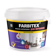 Краска акриловая для потолков FARBITEX 1,1 кг