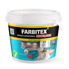 Краска акриловая моющаяся FARBITEX 1,1 кг