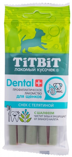 Лакомство "Titbit" для щенков мелких пород "ДЕНТАЛ+", снек с телятиной, 30гр