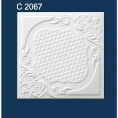 Плита потолочная С 2067 белая 