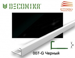 Профиль наружный для плитки Деконика 007-0 черный глянец 8мм 2,5м 