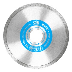 Диск алмазный сплошная кромка влажный рез 125х22,23х5x1,8 мм Spin Edge Basic