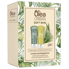 Набор Olea (крем для ног Olea Soft Skin восстанавливающий URBAN 75 мл. + крем для рук увлажняющий)
