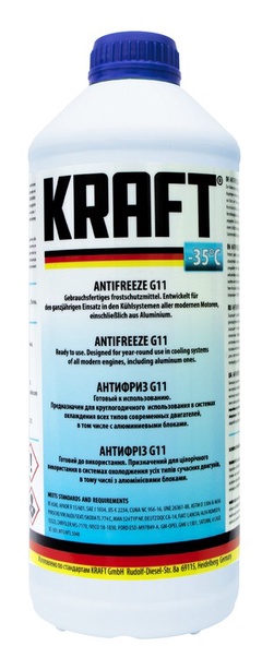 Антифриз G11 -35°C ТМ "KRAFT" 1,5л, синий