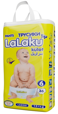 Подгузники-трусики, 36 шт (СЗ) Lalaku Pants [6]Large-36
