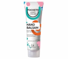 Бальзам для рук Увлажняющий Pockets Hand Cream 30г 