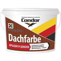 Краска для крыш и цоколей Condor Dachfarbe D 25 13кг