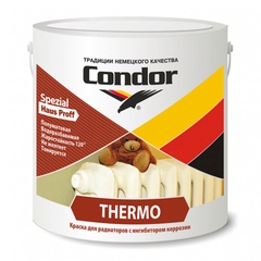 Краска для радиаторов Condor Thermo 500г