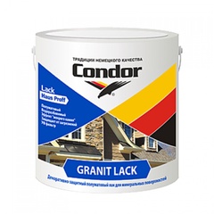 Защитный лак Condor Granit Lack бесцветный 2,3кг