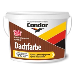 Краска для крыш и цоколей Condor Dachfarbe D 24 13кг