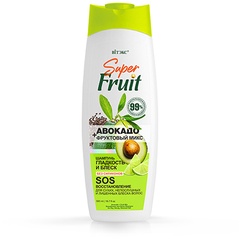 Шампунь для волос "SuperFRUIT. Авокадо+фруктовый микс, гладкость и блеск SOS-восстановление" 500 мл.