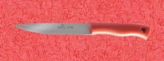 Нож д/овощей НК-16 арт.17С081929
