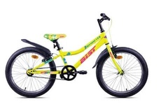 Велосипед Aist  Serenity 1,0 20 2021 желтый
