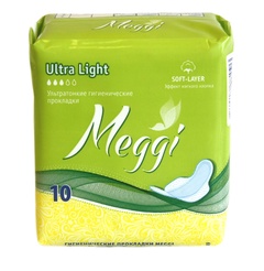 Прокладки гиг. Meggi Ultra Light Арт.MEG 521