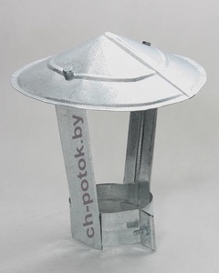 Зонт круглый для дымохода (вентиляции) D 100 мм 